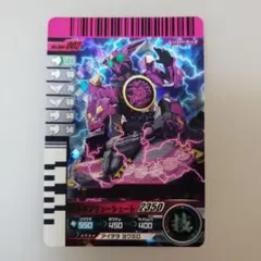 Item thumbnail for item ecf9ec86-358d-4ca7-9b6e-22fa2b7947eb