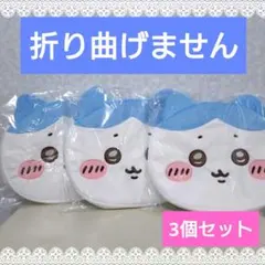 Item thumbnail for item 011db73c-40c5-446f-bd68-c76165d29f73