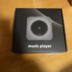 Item thumbnail for item 7eaf0c74-cc5c-4324-8337-7ce0405e9949