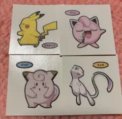 ポケモンパン　デコキャラシール　216弾　4枚セット