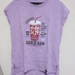 Item thumbnail for item cf4f2c3f-0867-4d1c-ac4a-1165386638ae