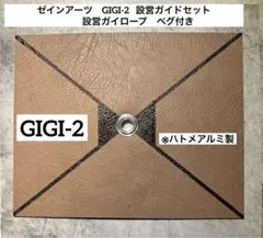 Item thumbnail for item 385eac7f-d8f8-46ce-870d-618701eee7d1