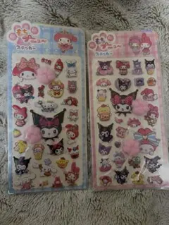 マイメロ&クロミ　肉球シール　2点セット　ぷにぷに ぷっくり　サンリオ