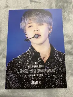 BTS ジミン　公式特典セット