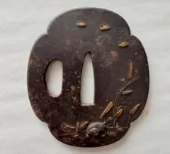 Item thumbnail for item 9fb53ba3-8c6b-4343-9c1d-dd86ec49644f