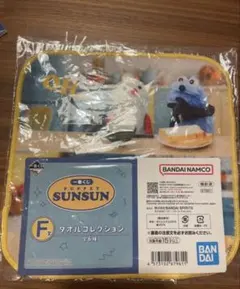 Item thumbnail for item 0089c069-8a78-41d0-9255-90922fe24753