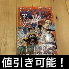 Item thumbnail for item 1c66df01-323f-4a51-aa93-1fcbbcc1b491