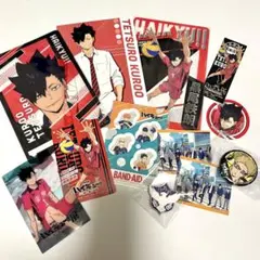 ハイキュー!! 黒尾鉄朗 グッズセット