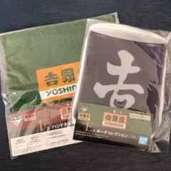 Item thumbnail for item 4ee48f6a-f7b6-44a4-b79e-56fbfb55e210