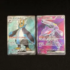 エンペルト　ゲノセクトexsr デッキパーツ