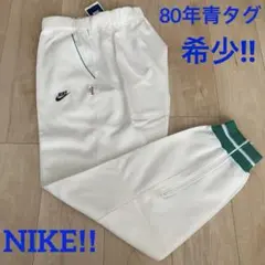 Item thumbnail for item 207d6d65-f2a8-438e-a0b8-b401d632c428