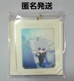 劇場版呪術廻戦 懐玉・玉折 アクリルキーホルダーコレクション 五条悟
