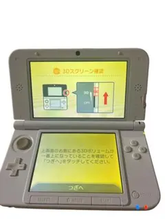 NINTENDO 3DS LL ミントホワイト