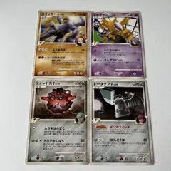 ポケモンカード SP 4枚セットのサムネイル