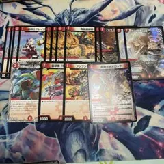 ケイジ様 リクエスト 3点 まとめ商品