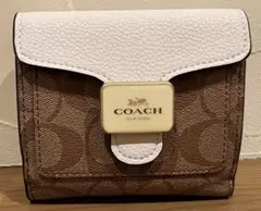 【極美品】COACH コーチ 二つ折り財布 ブラウン × ホワイト