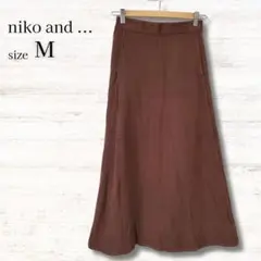 ニコアンド niko and... ロングスカート 茶色 M ウエストゴム 麻混