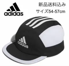 アディダス サッカー 帽子 キャップ 子ども ジュニア キッズ 熱中症　ブラック