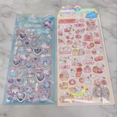 うるちゅる ぷくぷくシール 立体シール ボンボンドロップシール 風 うさぎ