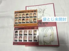 未開封　ハイキュー　ゴミ捨て場の決戦　入場特典 日向翔陽　孤爪研磨　烏野　音駒