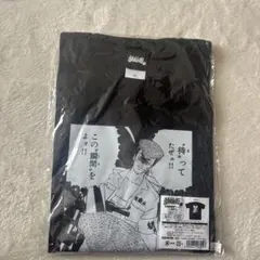 疾風伝説特攻の拓 名場面原画Tシャツ 一条武丸 XL - メルカリ
