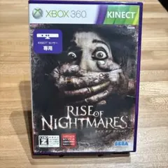 マックネーム様 リクエスト 3点 まとめ商品