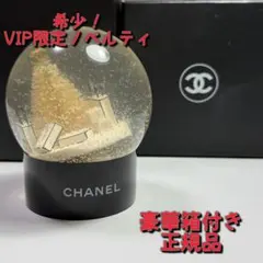 2026年最新】シャネル スノードームの人気アイテム - メルカリ
