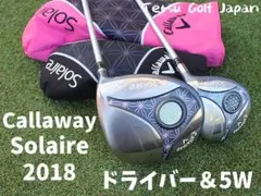 【女性用】 キャロウェイ ソレイユ 2018 ドライバー＆5W 純正カーボン L