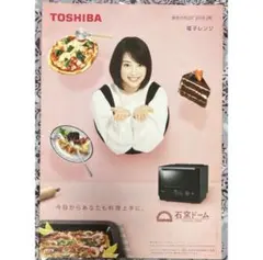 Item thumbnail for item 48b0bdc4-bae8-4b4a-a621-976989c725d5