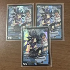 メルカリ便 ∞龍 ゲンムエンペラー CS プロモ 2枚セット 無限龍 ゲンムエンペラー CSプロモ - メルカリ