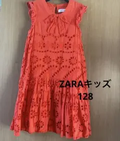 SALE★ZARA キッズ　カットワークワンピース　赤系