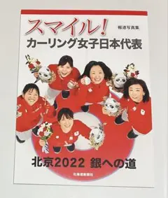 Item thumbnail for item 4b4e1582-0e53-493e-8b75-38ef104cf235