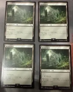 mtg 高騰中 ボーダーレス 4枚セット 魂石の聖域 日本語版 fdn - メルカリ