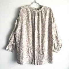 Item thumbnail for item f5afda16-4f9e-4412-9521-b9e4c16613a1