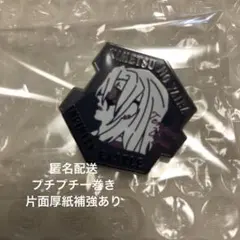 劇場版「鬼滅の刃 」無限城編　キャラクターモチーフピンズ 第一弾　宇髄天元