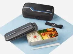 新品　THERMOS 保温冷弁当箱 黒　フレッシュランチボックス　700ml