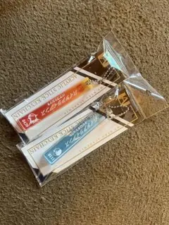 爆豪勝己キーホルダー