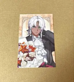 Item thumbnail for item e9a11e4d-e397-4286-8c07-73a20a99b989