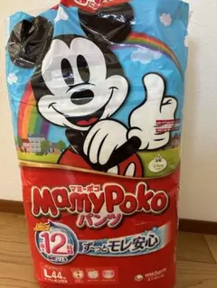 Item thumbnail for item ecddfa5d-ed8a-491f-9c89-778d100bc265