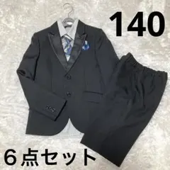 未使用級　MICHIKO LONDON KOSHINO 男の子　フォーマルスーツ