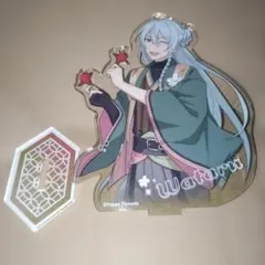 あんさんぶるスターズ あんスタ アクリルスタンド 日々樹渉