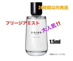 桃花様 リクエスト 4点 まとめ商品