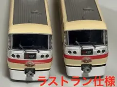 マイクロエース 西武10000系 レッドアロークラシック ラストランマーク 2025年最新】10000系レッドアロークラシックの人気アイテム - メルカリ