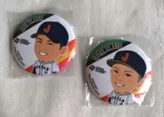 Item thumbnail for item 5e36097e-d347-41f2-ba51-cb88cb1ea82a