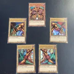 2025年最新】封印されしエクゾディア 英語の人気アイテム - メルカリ