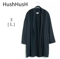 【ハッシュアッシュ】ロングカーディガン Lサイズ ネイビー 羽織り 2515