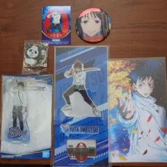 呪術廻戦　乙骨憂太アクリルスタンドセット