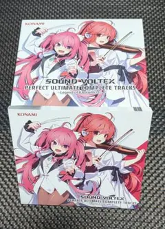 2026年最新】sound voltex cdの人気アイテム - メルカリ