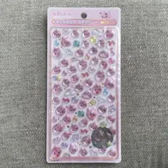 葉*様 ボンボンドロップシール しずくちゃん ミニ