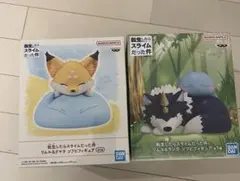 転生したらスライムだった件 リムル&ランガソフビフィギュア